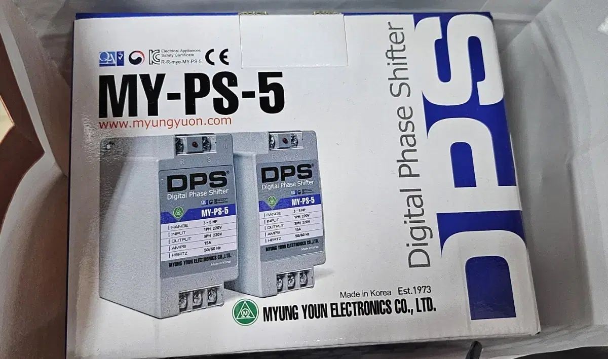 디지털 위상변환기 MY-PS-5 DPS 단상220V으로 삼상220V 3마